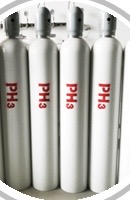 Phosphine